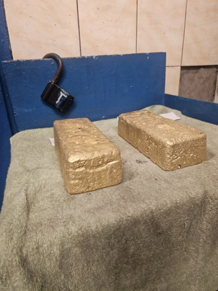 ЮГК месторождение Высокое и МСФО 1ПГ 2024 ЮГК месторождение Высокое и МСФО 1ПГ 2024