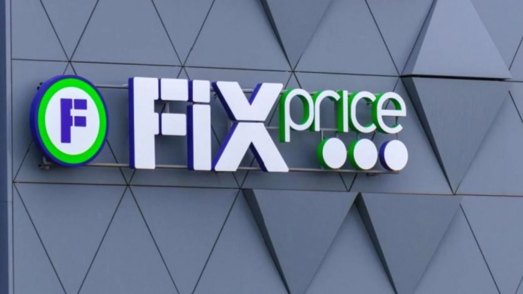 Fix Price: Финансовые результаты (4К23 МСФО)