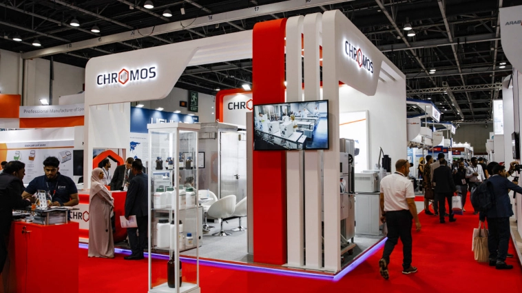 «ХРОМОС» укрепляет позиции на ближневосточном рынке «ХРОМОС» укрепляет позиции на ближневосточном рынке