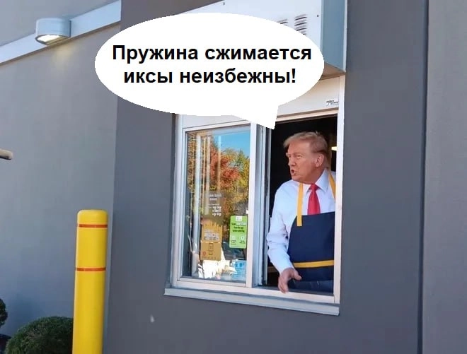 ❗️Будет сильный рост акций ВТБ они вырастут в нескольких раз до 200-300 рублей ❗️Будет сильный рост акций ВТБ они вырастут в нескольких раз до 200-300 рублей