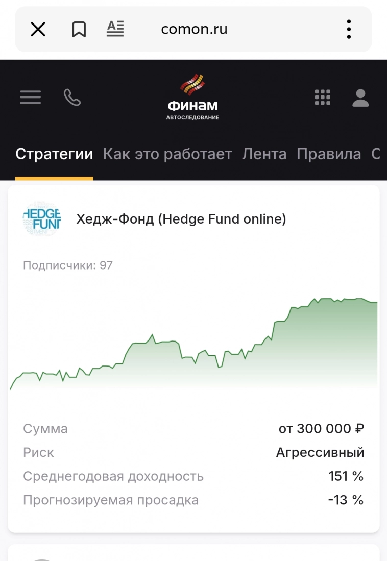 ❗️Будет сильный рост акций ВТБ они вырастут в нескольких раз до 200-300 рублей ❗️Будет сильный рост акций ВТБ они вырастут в нескольких раз до 200-300 рублей