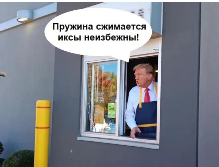 ❗️Юрлица активно покупают  сегодня, ВТБ , а физлица шорят, будет сильный рост ВТБ во время завтрашнего форума ВТБ