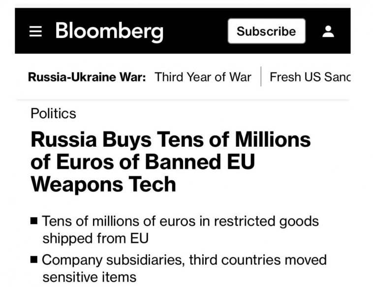 Россия получает подсанкционные технологии из ЕС, несмотря на запрет, — Bloomberg