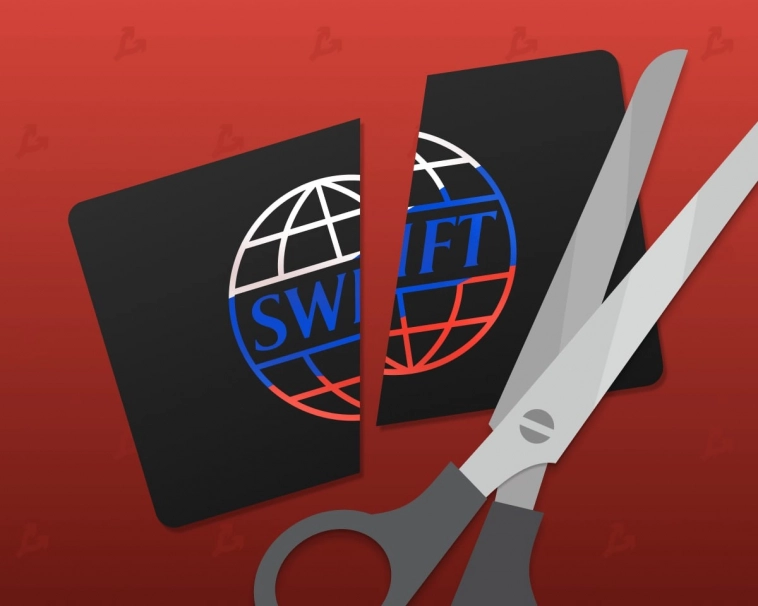 Создание альтернативы SWIFT включено в повестку БРИКС.
