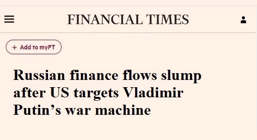 Платежи в рублях становятся способом обхода западных санкций, — Financial Times.