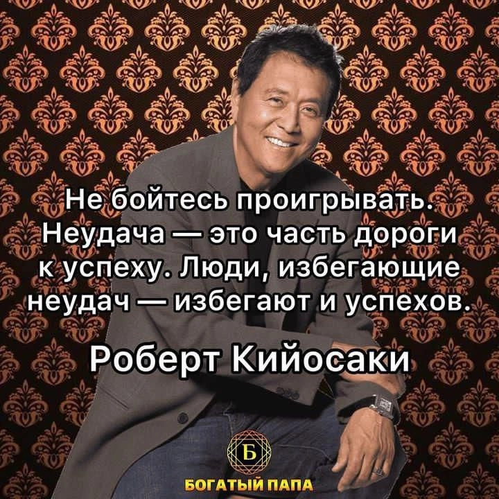 Навык или торговый метод, что важнее для трейдинга