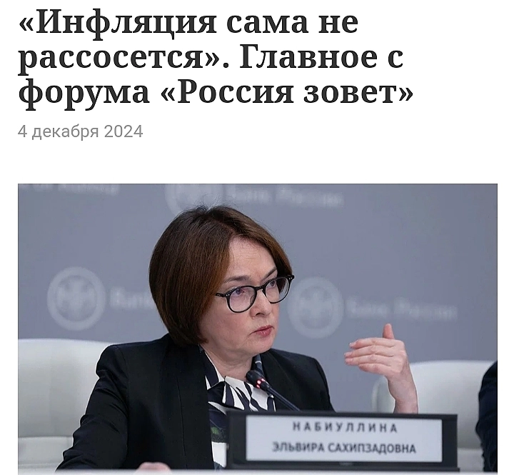 КТО, КАК и КОГДА БУДЕТ  РАССАСЫВАТЬ