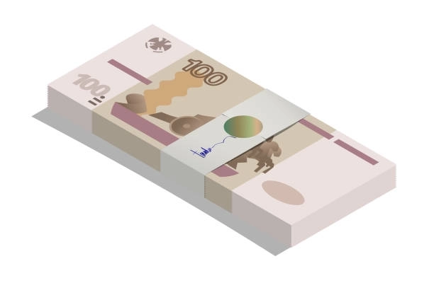 Полагаю, ставка более не будет расти .