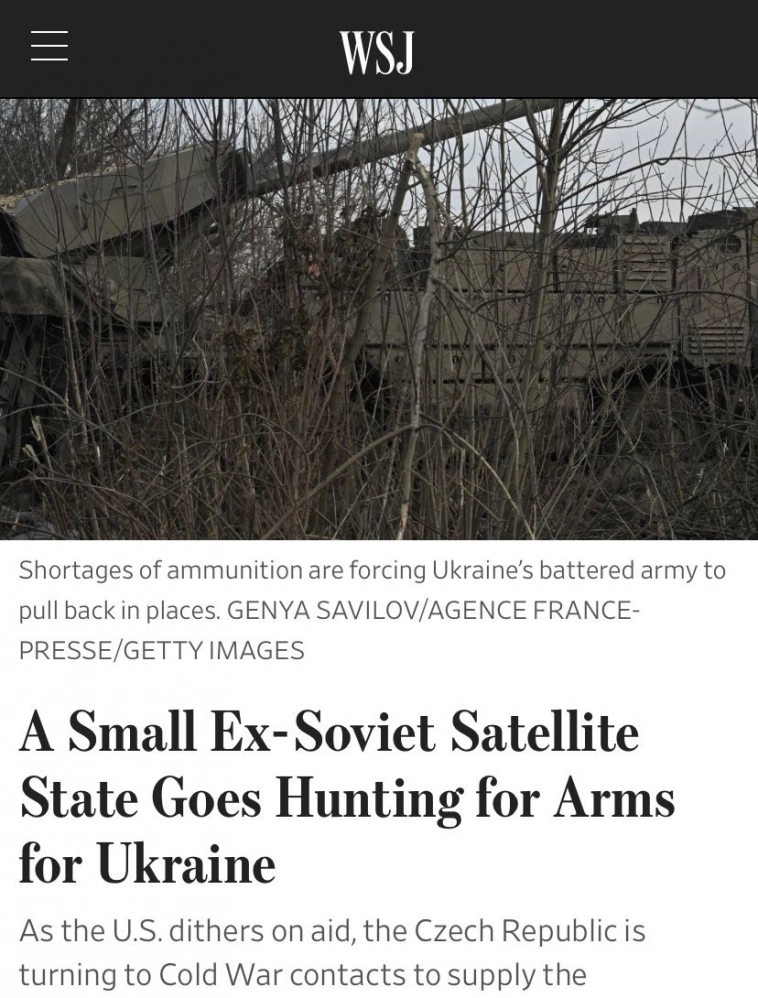 Статистика, графики, новости - 19.03.2024 - ставка по ипотеке в США пытается закрепиться выше 7%