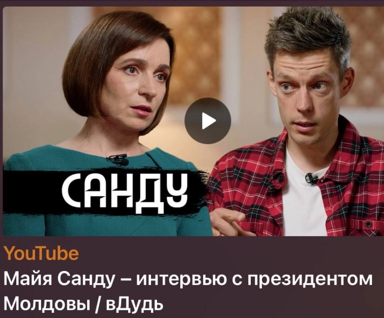 Статистика, графики, новости - 08.05.2024 - Доходы РФ от продажи всякого нефтяного удвоились!
