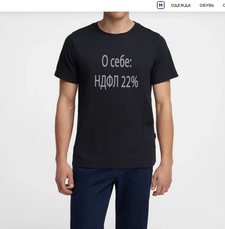 Статистика, графики, новости - 30.05.2024 - Инфляция продолжает замедляться!