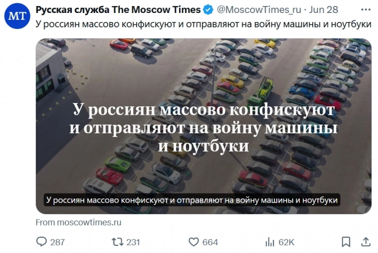 Статистика, графики, новости - 01.07.2024 - про наши зарплаты. Снижение в апреле.