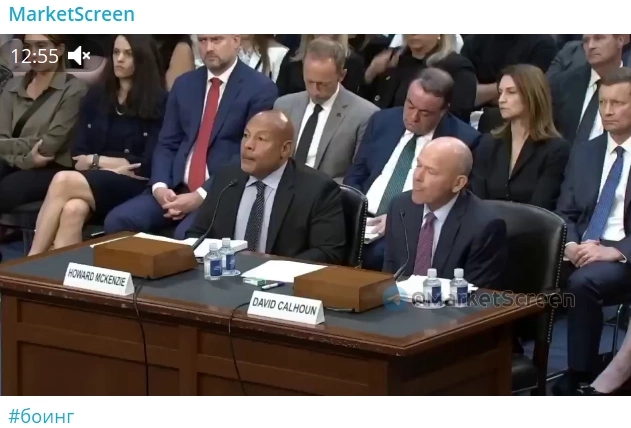 Статистика, графики, новости - 02.07.2024 - как новосибирцы манипулировали рынком?