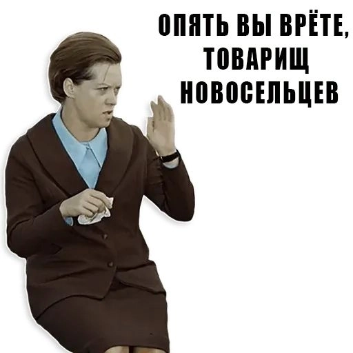 Статистика, графики, новости - 19.09.2024 - Объясняем про инфляцию