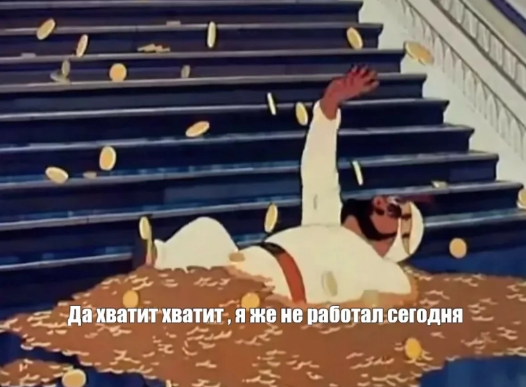 Статистика, графики, новости - 24.10.2024 - Инфляция в РФ. Нормально же сидели!