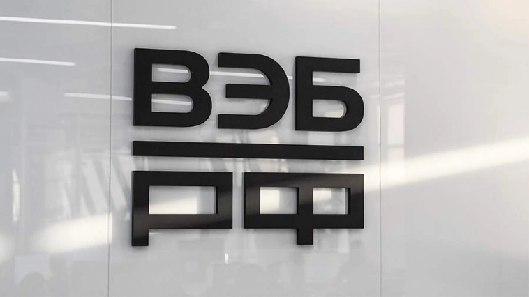 Статистика, графики, новости - 07.11.2024 - про заморозку вкладов, прости господи!