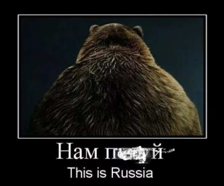 Статистика, графики, новости - 12.12.2024 - разместили очередной триллион!