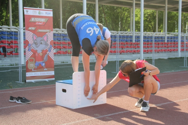 А ты готов получить налоговый вычет за нормы ГТО?