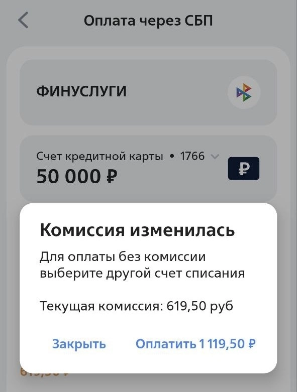 Банки сворачивают халяву с кредитками. Что делать?