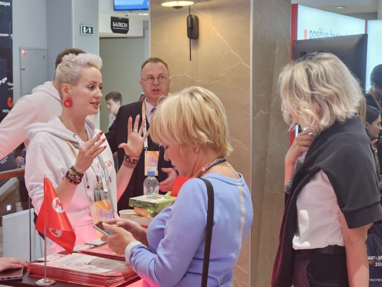 ФОТО и ТЕЗИСЫ Смартлаба-2024: как прошла конференция в Москве