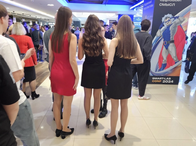 ФОТО и ТЕЗИСЫ Смартлаба-2024: как прошла конференция в Москве