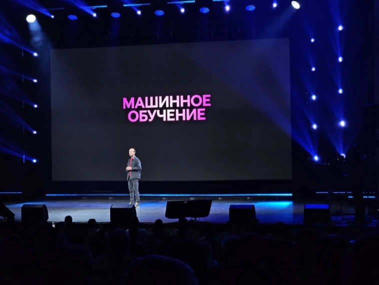 Мои итоги 2024 года: рекордный доход, 40 городов и 40 книг