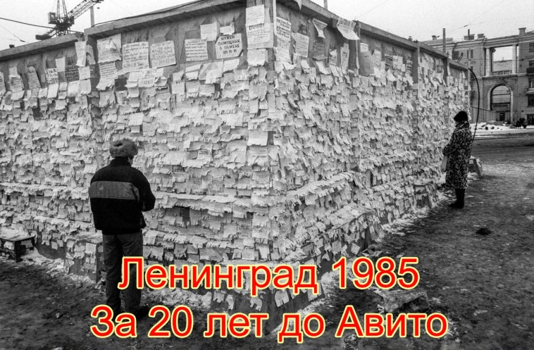 Коротко о пользе технологий))