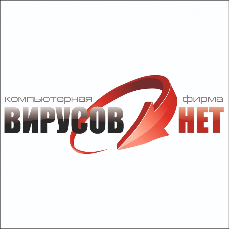 Как я заработал 8 миллионов на компьютерной помощи (2008 — делегирование) Как я заработал 8 миллионов на компьютерной помощи (2008 — делегирование)