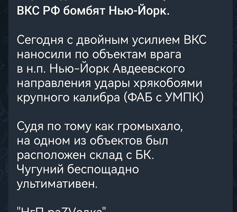 новатэк заморозил дд за второе полугодие 23г., совкомфлот платит. а армения обостряет ситуацию или будет ли очередной карабах?