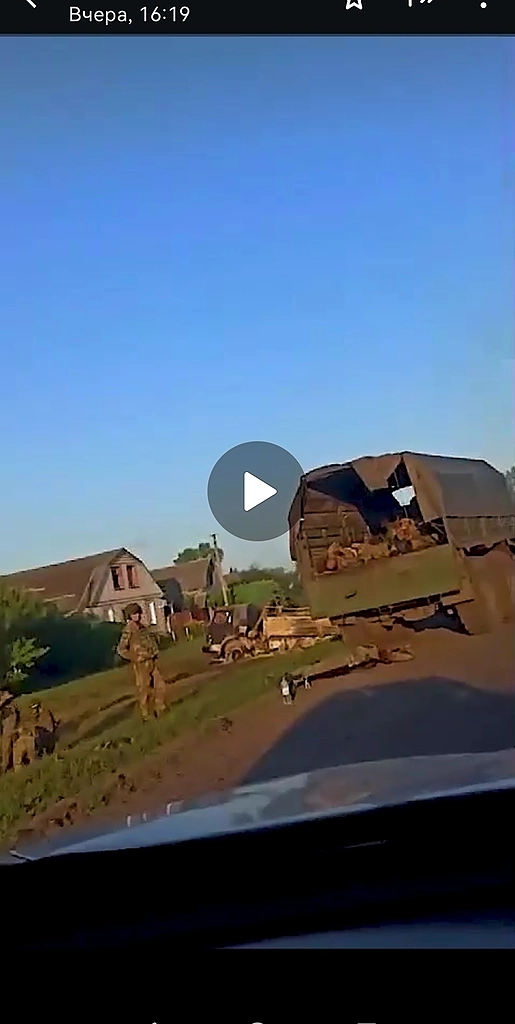 мысли за сунджу тяжелые думы