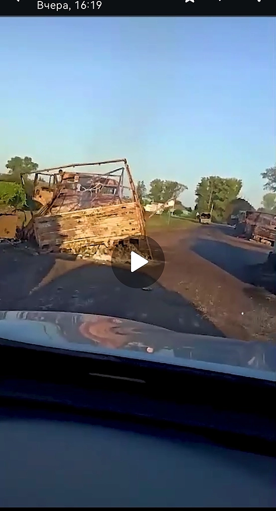 мысли за сунджу тяжелые думы