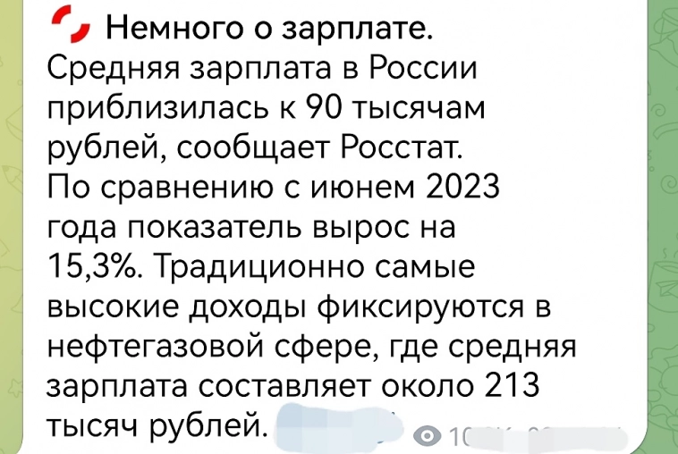 августовские иды, где что почем..