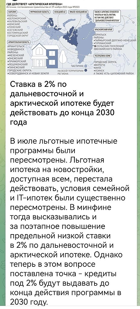 вот и лето прошло словно как небывало..
а. а. тарковский