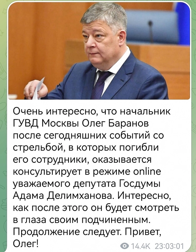 про валдбериз замолвите слово.. про валдбериз замолвите слово..