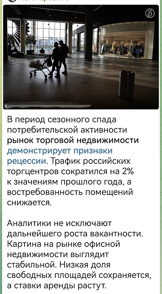 воскресное, вечернее легкое чтиво..