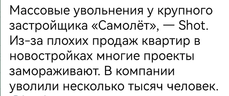 асад в мск, как и кто поделит запад رَبِيَّةُ ٱلسُّورِيَّةُ асад в мск, как и кто поделит запад رَبِيَّةُ ٱلسُّورِيَّةُ