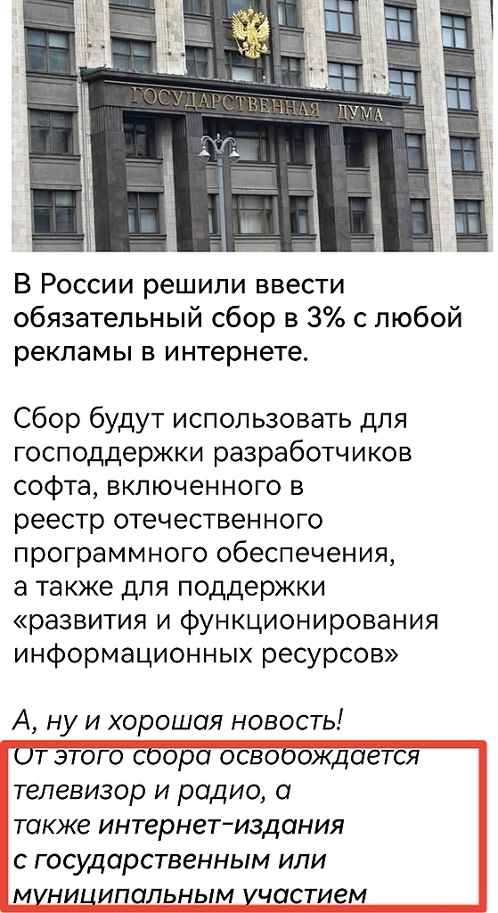 предновогодний рост цен vs торгоши ценники только в декабре переписали два раза