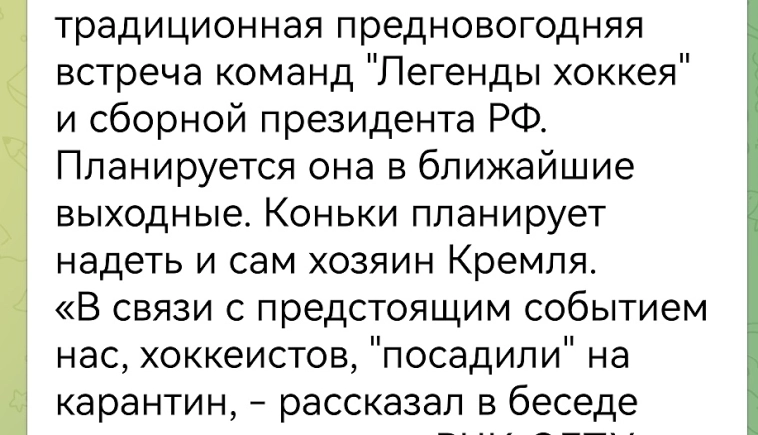 предновогодний рост цен vs торгоши ценники только в декабре переписали два раза