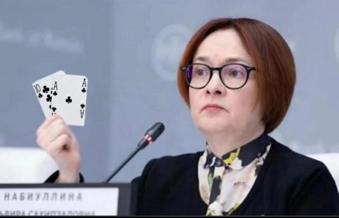 Но не очко обычно губит...