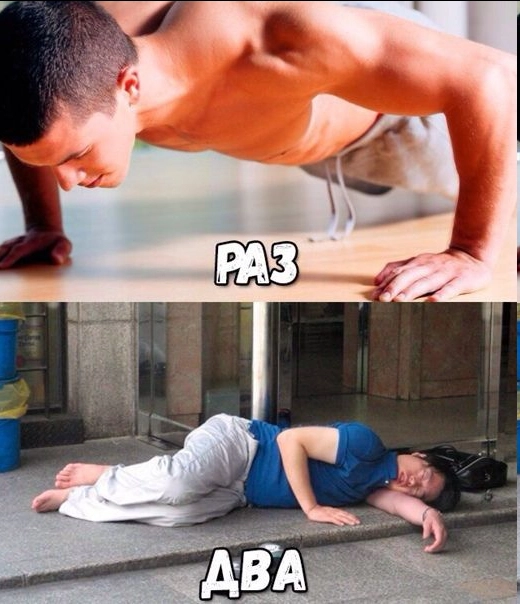 Есть у меня одна метода