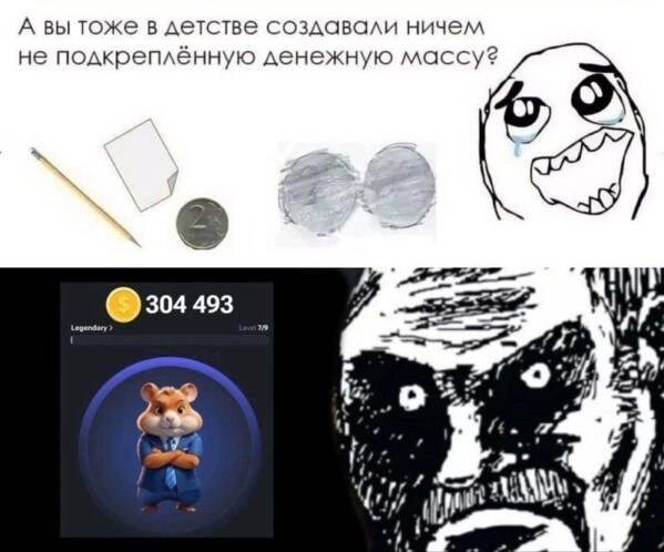 Кринж-обзор на ПМЭФ 2024, всероссийское тапание хомяка, а также страсти вокруг Interactive Brokers Кринж-обзор на ПМЭФ 2024, всероссийское тапание хомяка, а также страсти вокруг Interactive Brokers