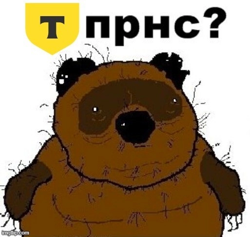 Кринж-обзор на ПМЭФ 2024, всероссийское тапание хомяка, а также страсти вокруг Interactive Brokers Кринж-обзор на ПМЭФ 2024, всероссийское тапание хомяка, а также страсти вокруг Interactive Brokers