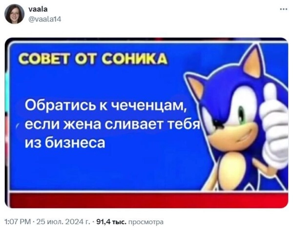 Универсальный базовый робо-доход, а также разборки по понятиям в Wildberries Универсальный базовый робо-доход, а также разборки по понятиям в Wildberries