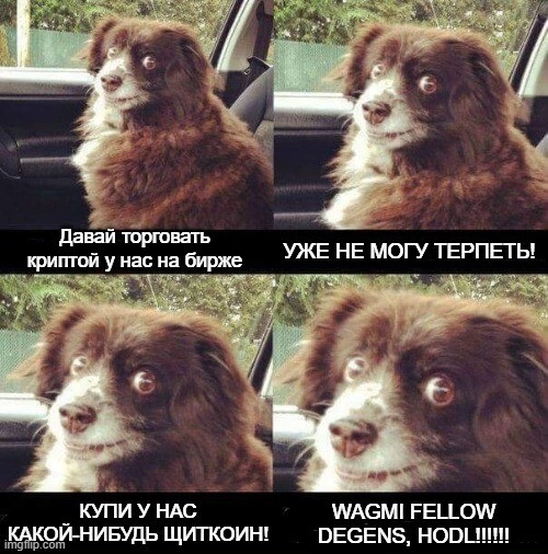 В России приняли за неделю почти все возможные законы, а Дуров рассказал о сотне «high quality» детей В России приняли за неделю почти все возможные законы, а Дуров рассказал о сотне «high quality» детей