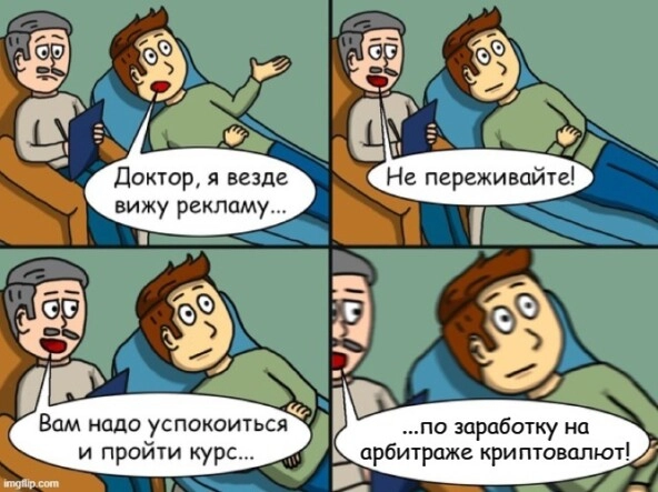 В России принят новый закон о крипте: запрет на покупку стейблкоинов, и другие новости для криптанов В России принят новый закон о крипте: запрет на покупку стейблкоинов, и другие новости для криптанов