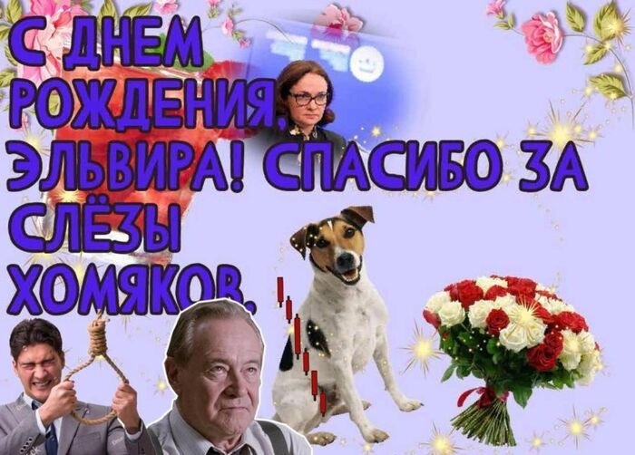 Штраф Гуглу в $20 000 000 000 000 000 000 000 000 000 000 000, а также трансформация няш-мяш в настоящую боевую кельтскую ведьму Штраф Гуглу в $20 000 000 000 000 000 000 000 000 000 000 000, а также трансформация няш-мяш в настоящую боевую кельтскую ведьму