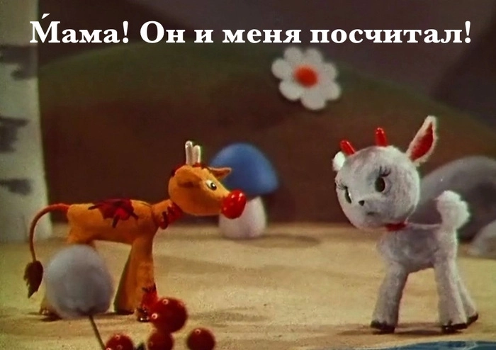 Штраф Гуглу в $20 000 000 000 000 000 000 000 000 000 000 000, а также трансформация няш-мяш в настоящую боевую кельтскую ведьму Штраф Гуглу в $20 000 000 000 000 000 000 000 000 000 000 000, а также трансформация няш-мяш в настоящую боевую кельтскую ведьму