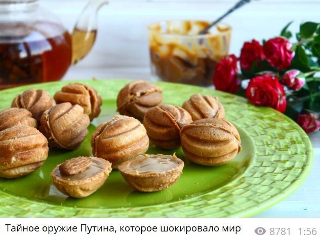 Криптобезумие биткоинохайпием за $100к снова с нами, а также скандальная Tesla-фотосессия Кардашьян Криптобезумие биткоинохайпием за $100к снова с нами, а также скандальная Tesla-фотосессия Кардашьян