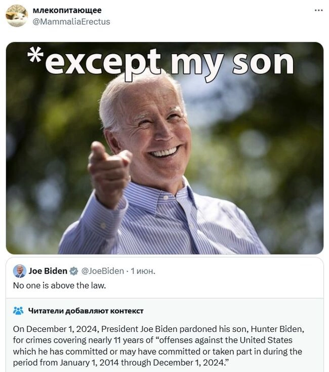 Боевые дроны OpenAI, а также коронавирусные разоблачения конгресса США Боевые дроны OpenAI, а также коронавирусные разоблачения конгресса США