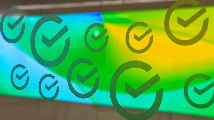 Сбербанк отчитался за 2023 год по РСБУ⁠⁠